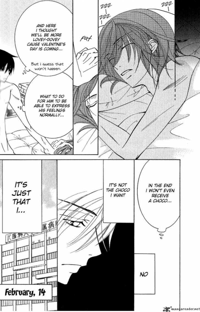 junjou_romantica_50_7