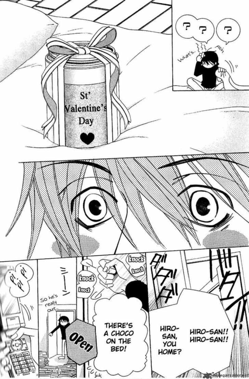 junjou_romantica_50_9