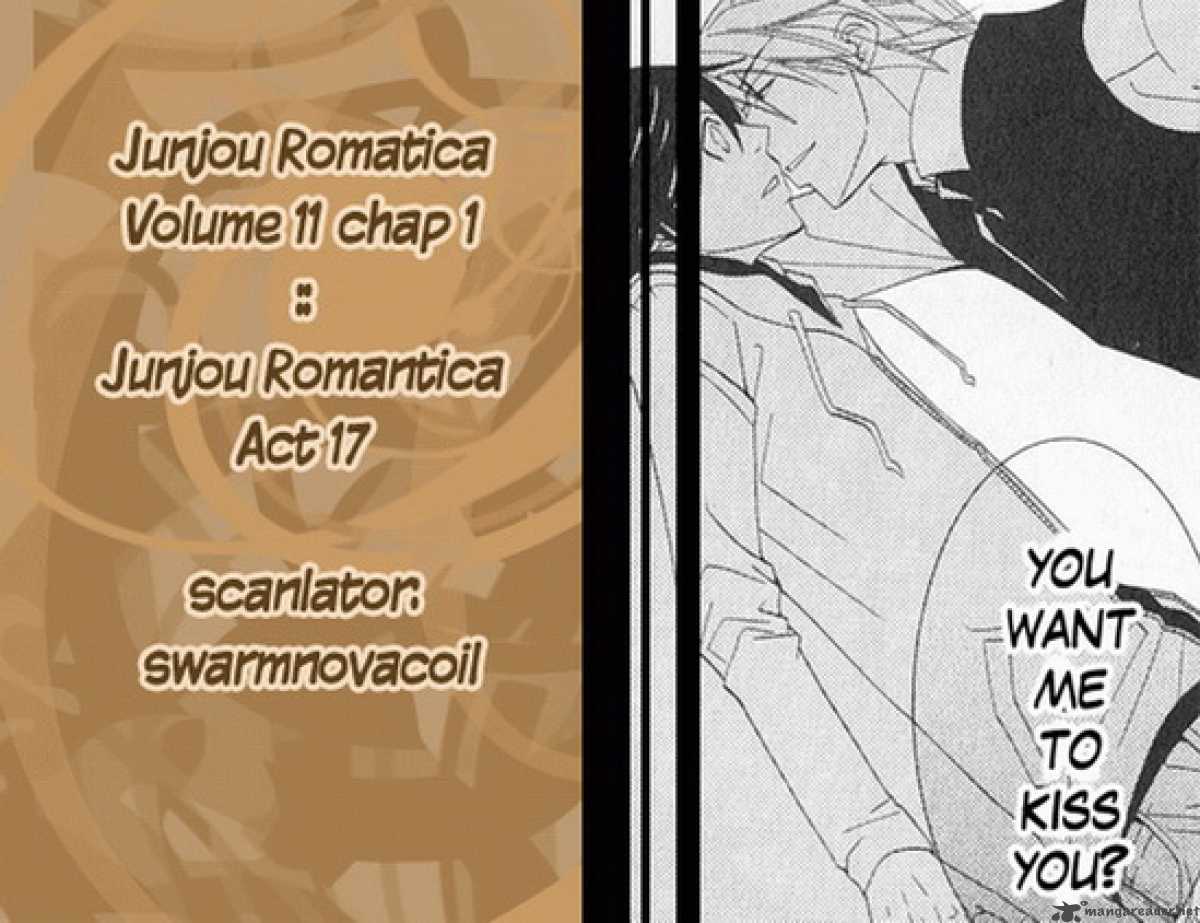 junjou_romantica_51_1