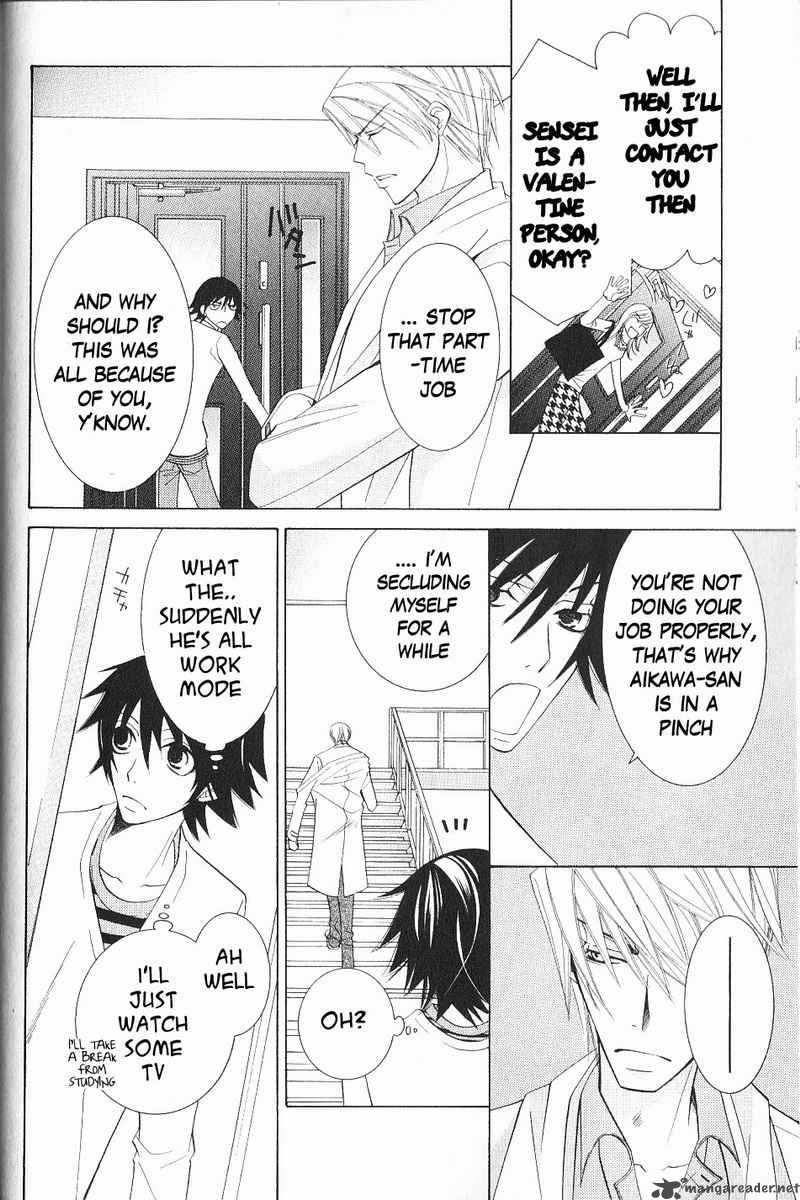 junjou_romantica_51_10