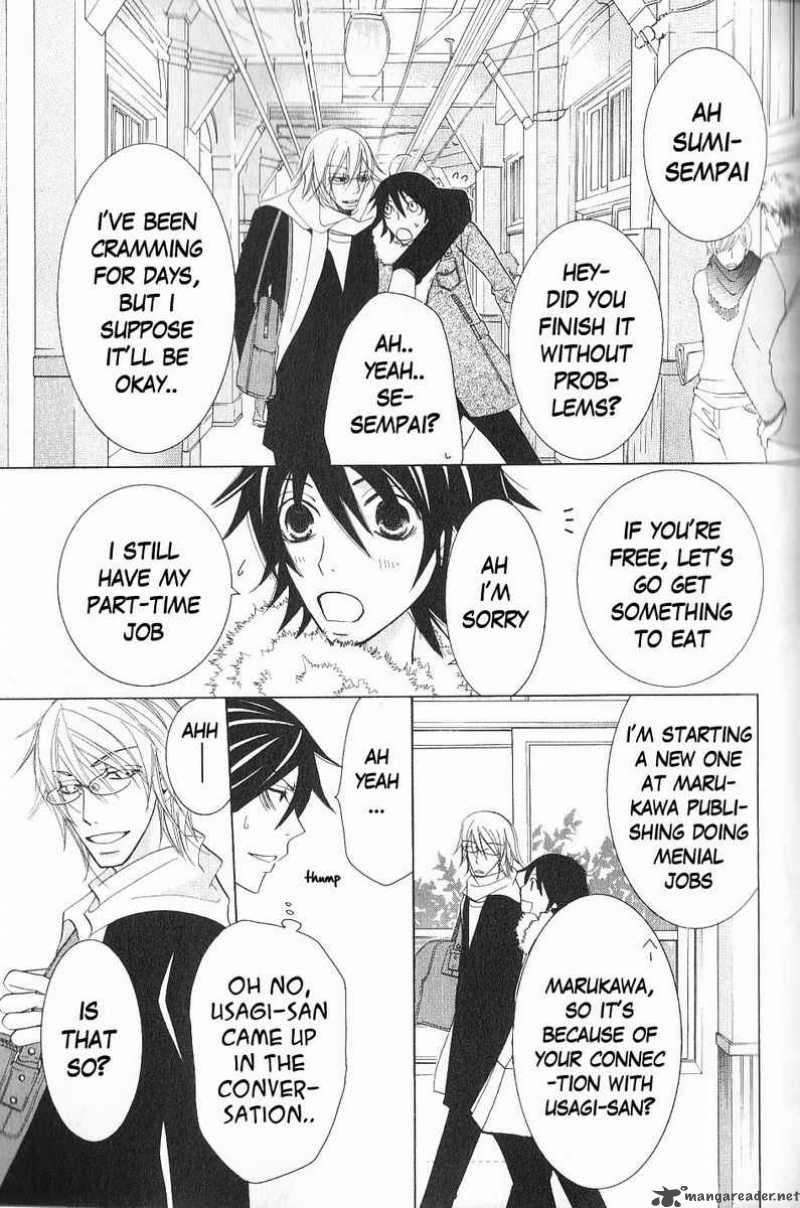junjou_romantica_51_13