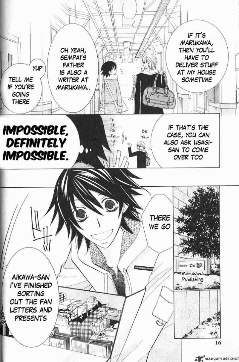 junjou_romantica_51_14