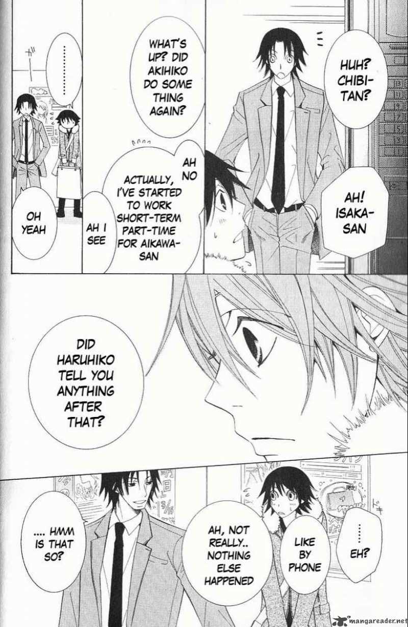 junjou_romantica_51_16