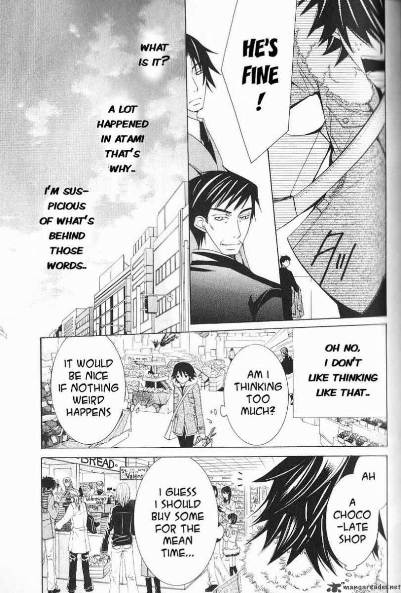 junjou_romantica_51_23