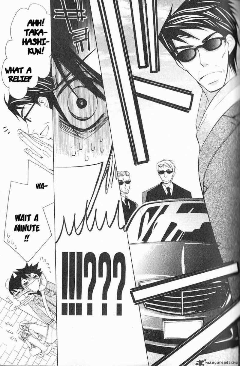 junjou_romantica_51_25