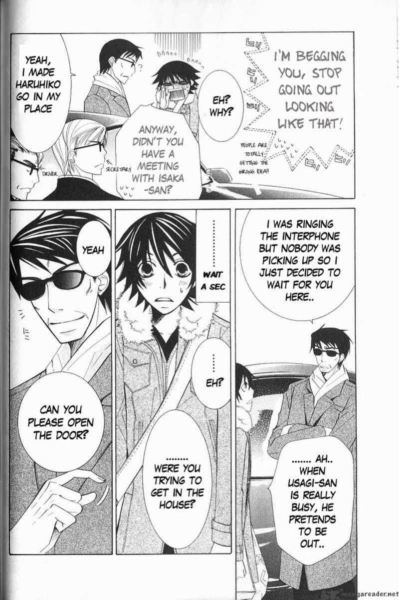 junjou_romantica_51_26
