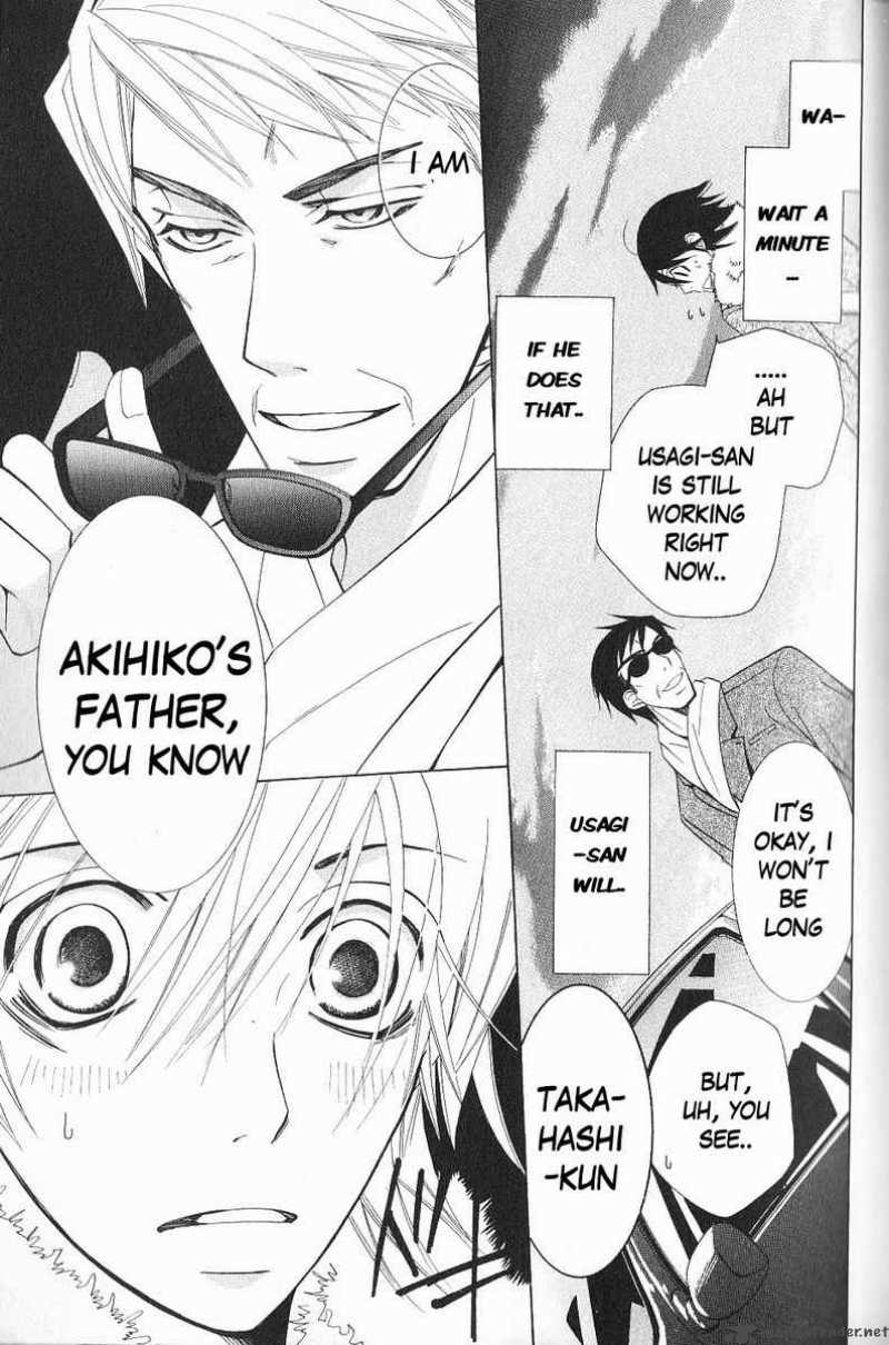junjou_romantica_51_27