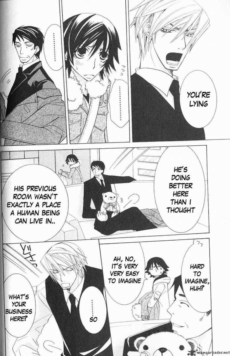 junjou_romantica_51_30