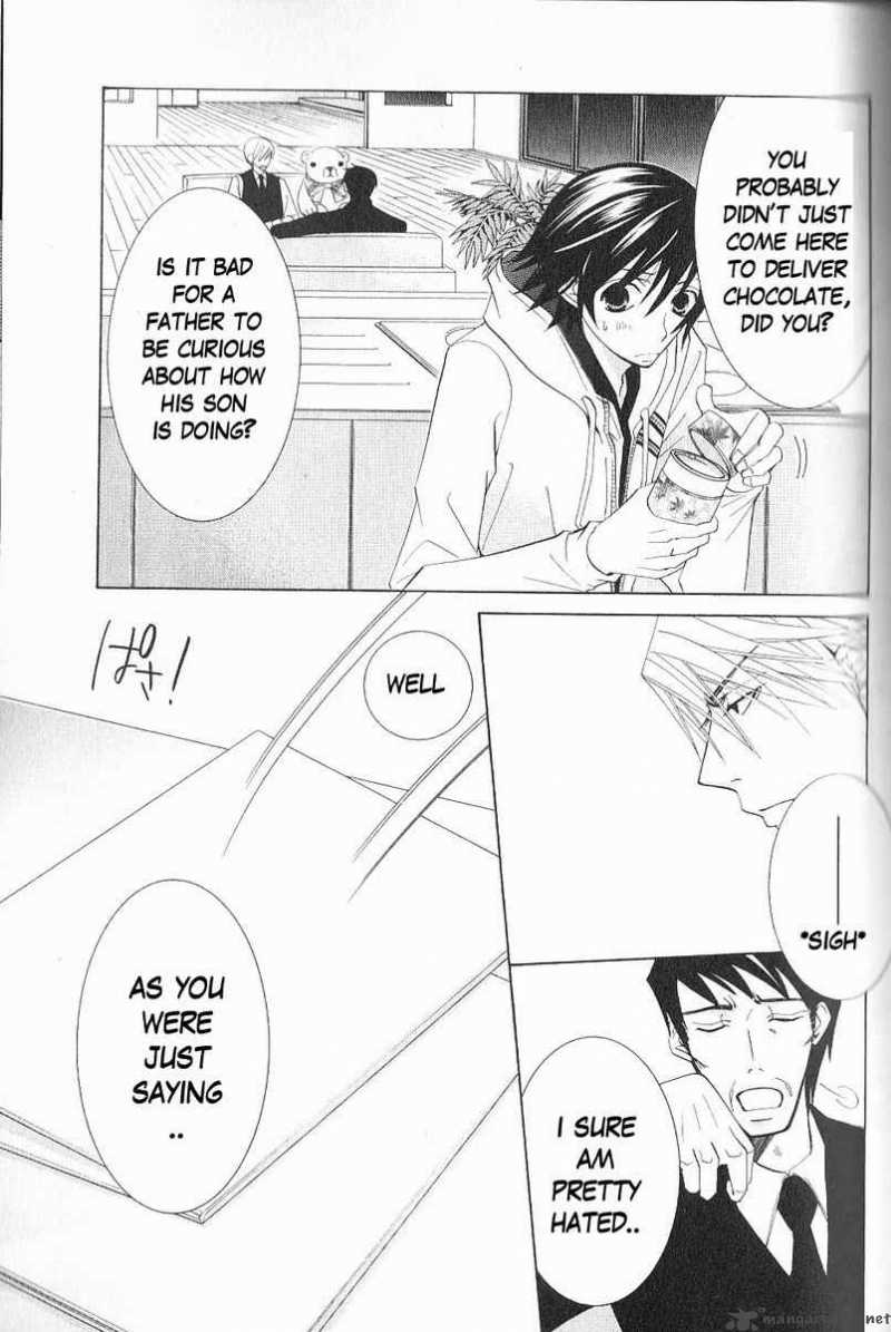 junjou_romantica_51_31