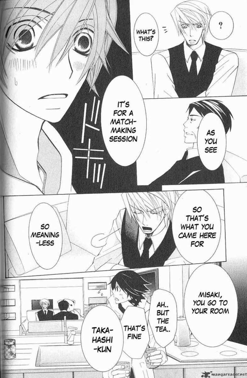 junjou_romantica_51_32