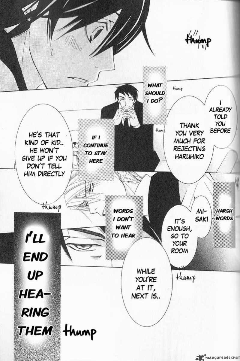 junjou_romantica_51_33