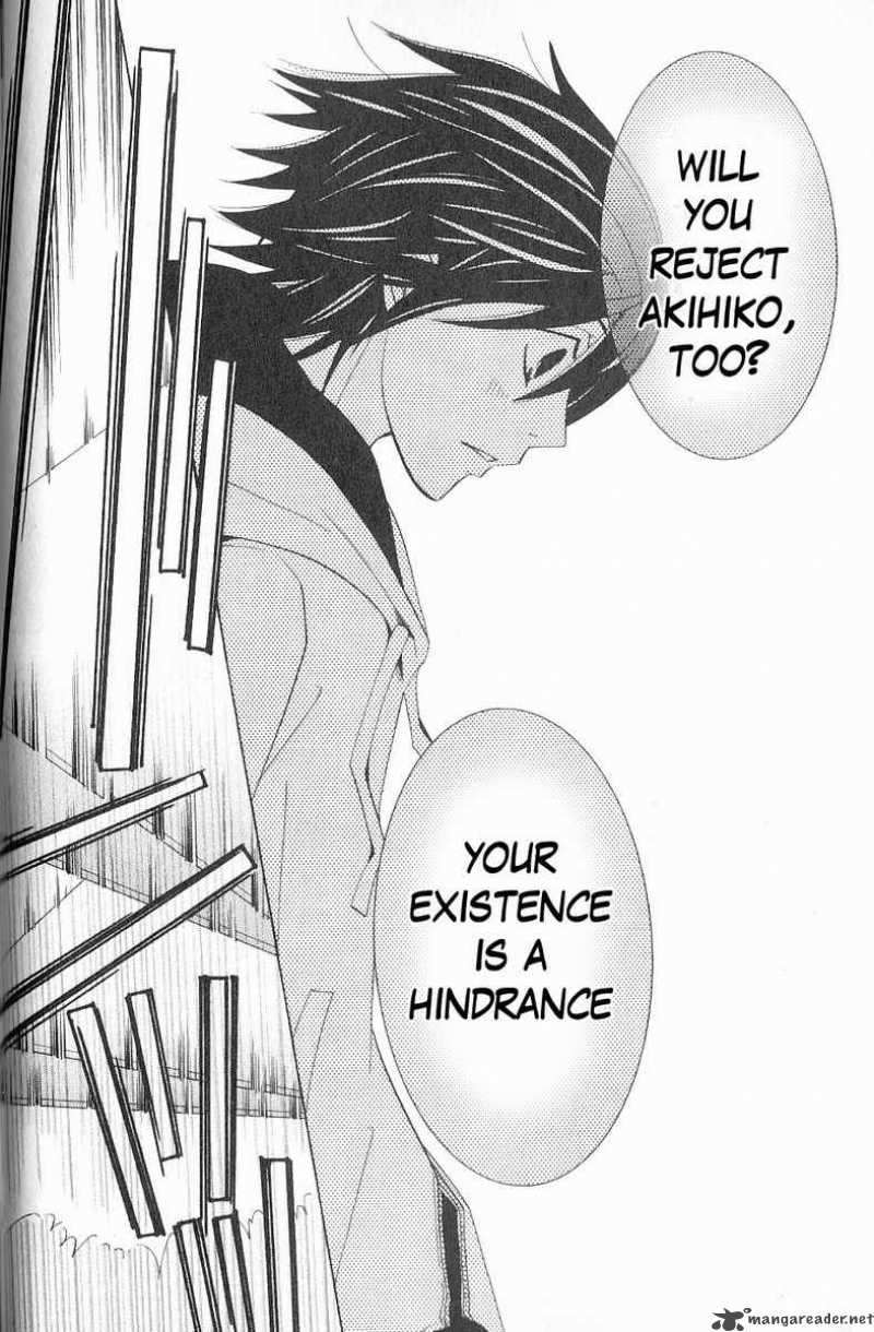 junjou_romantica_51_34