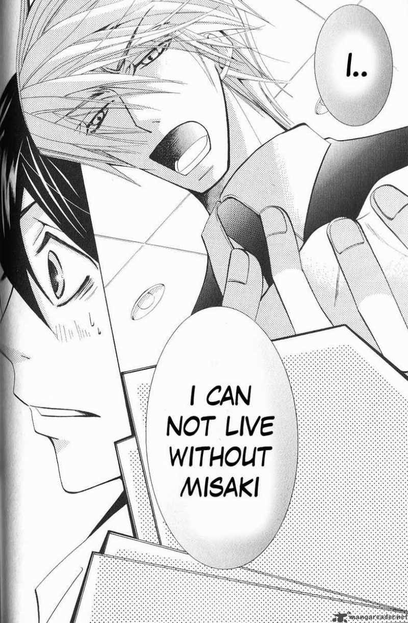 junjou_romantica_51_36