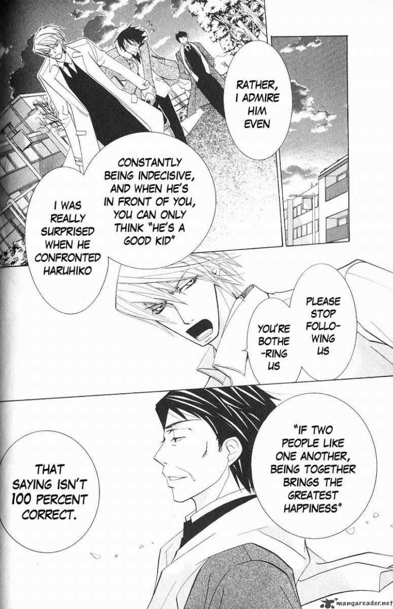 junjou_romantica_51_38