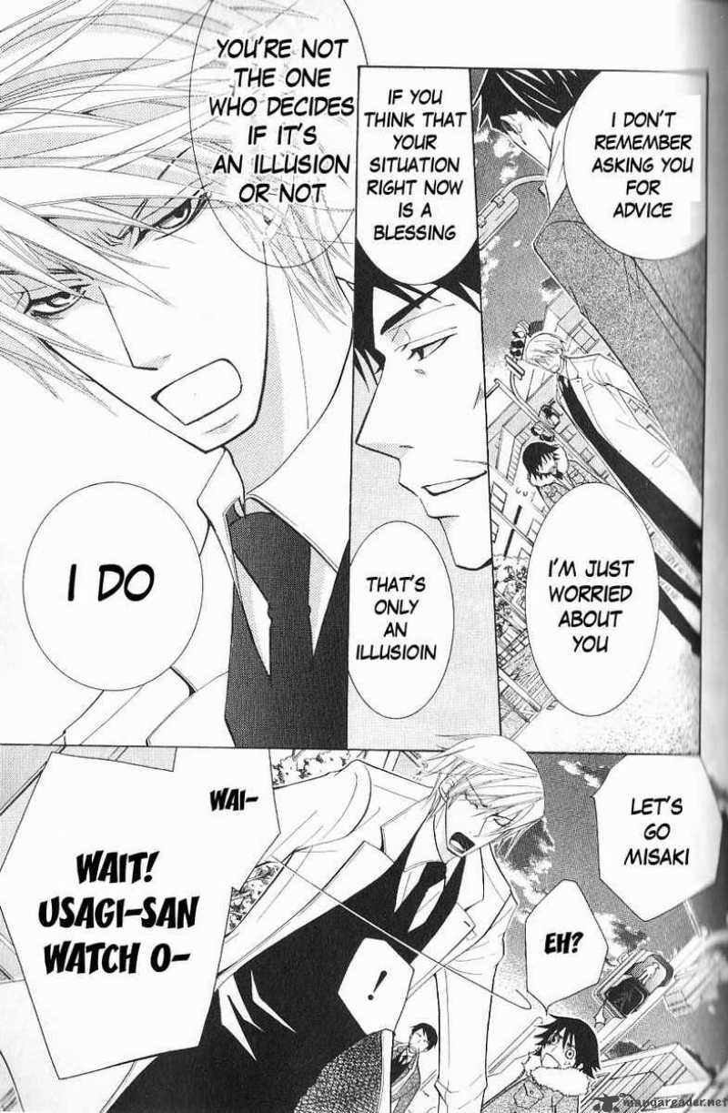 junjou_romantica_51_39