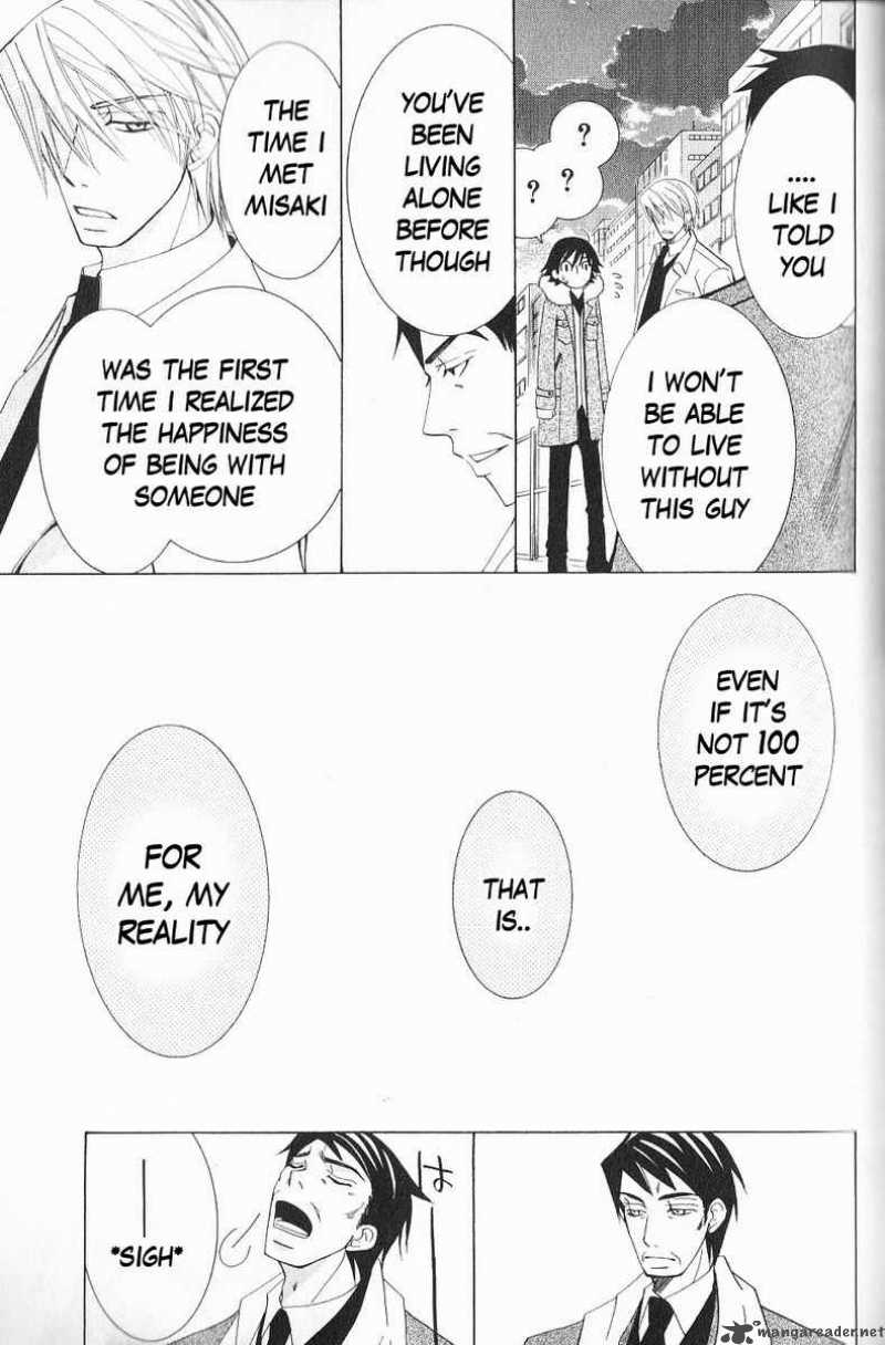 junjou_romantica_51_45