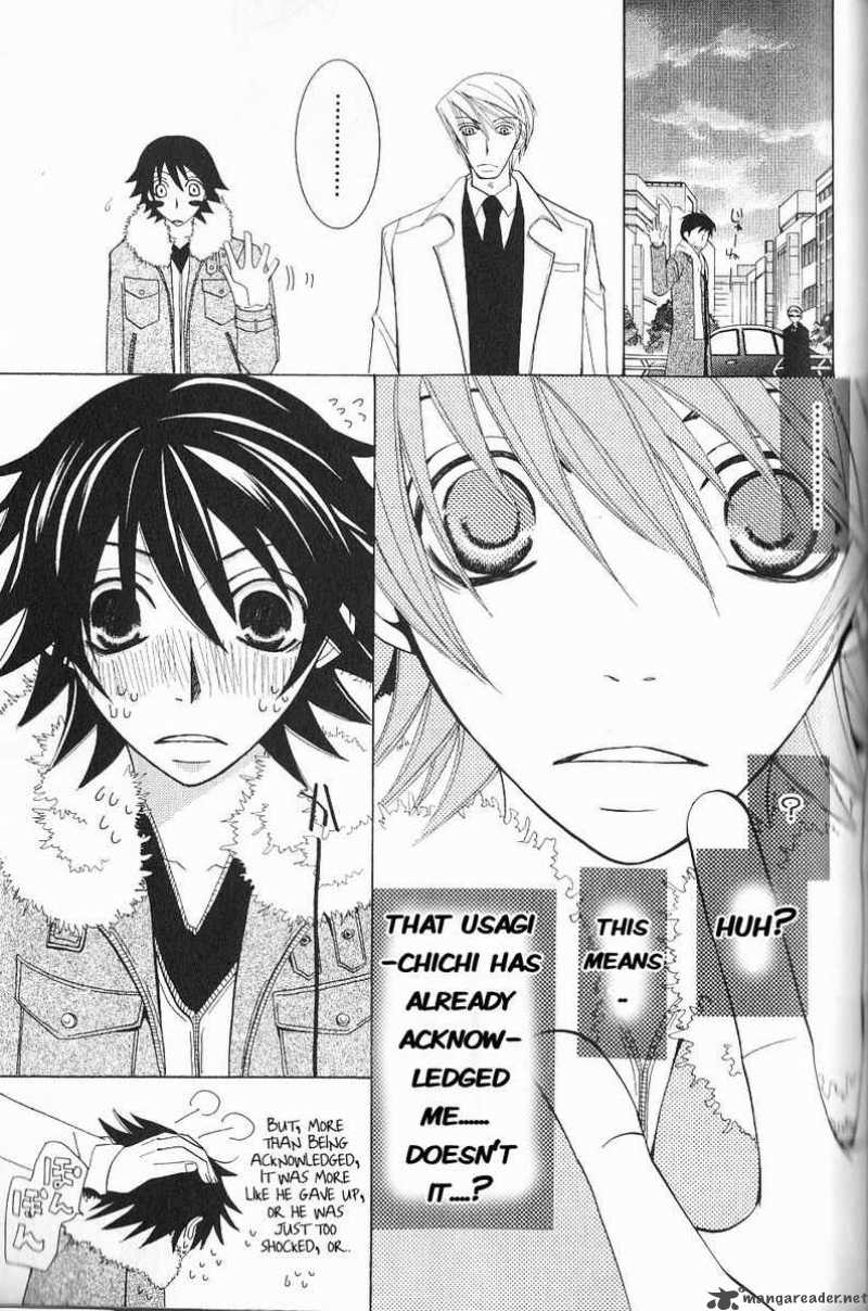 junjou_romantica_51_47