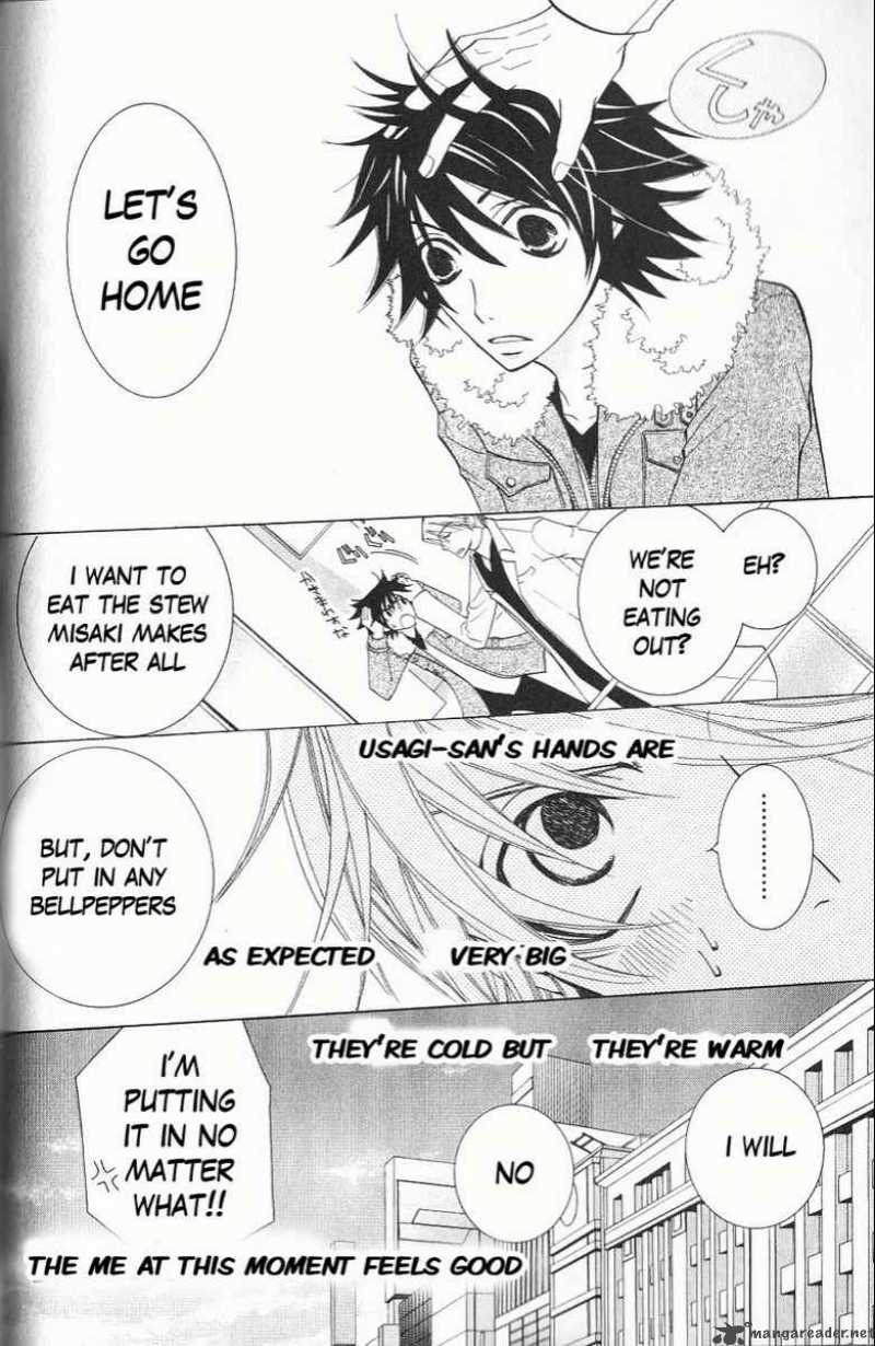 junjou_romantica_51_48