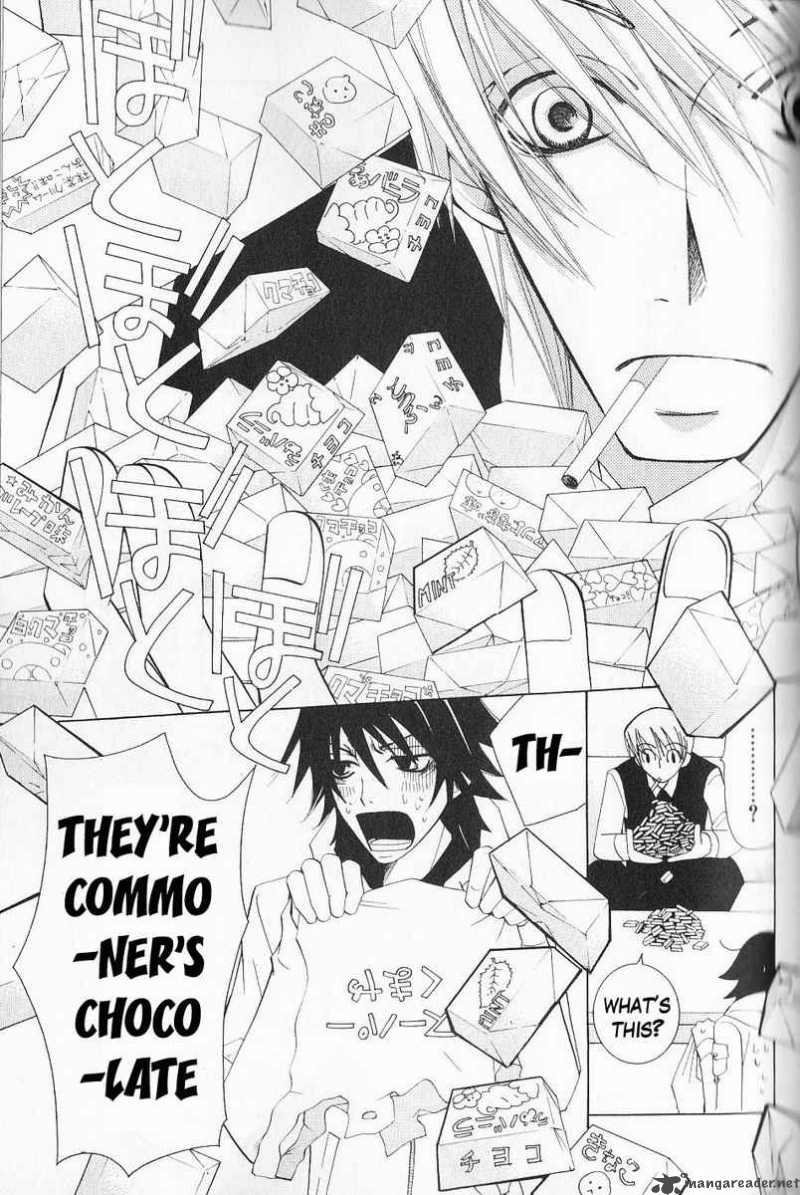 junjou_romantica_51_51