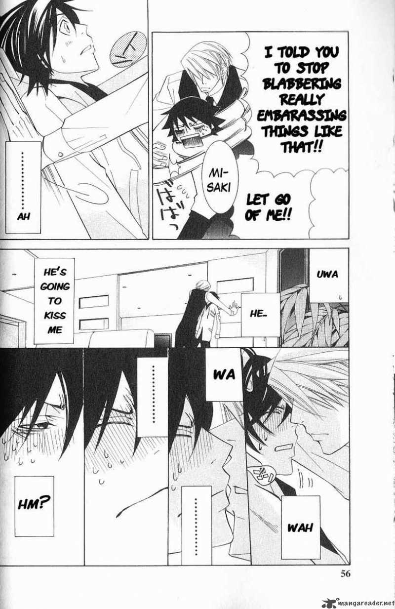junjou_romantica_51_54