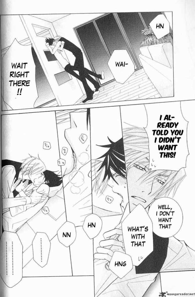 junjou_romantica_51_56