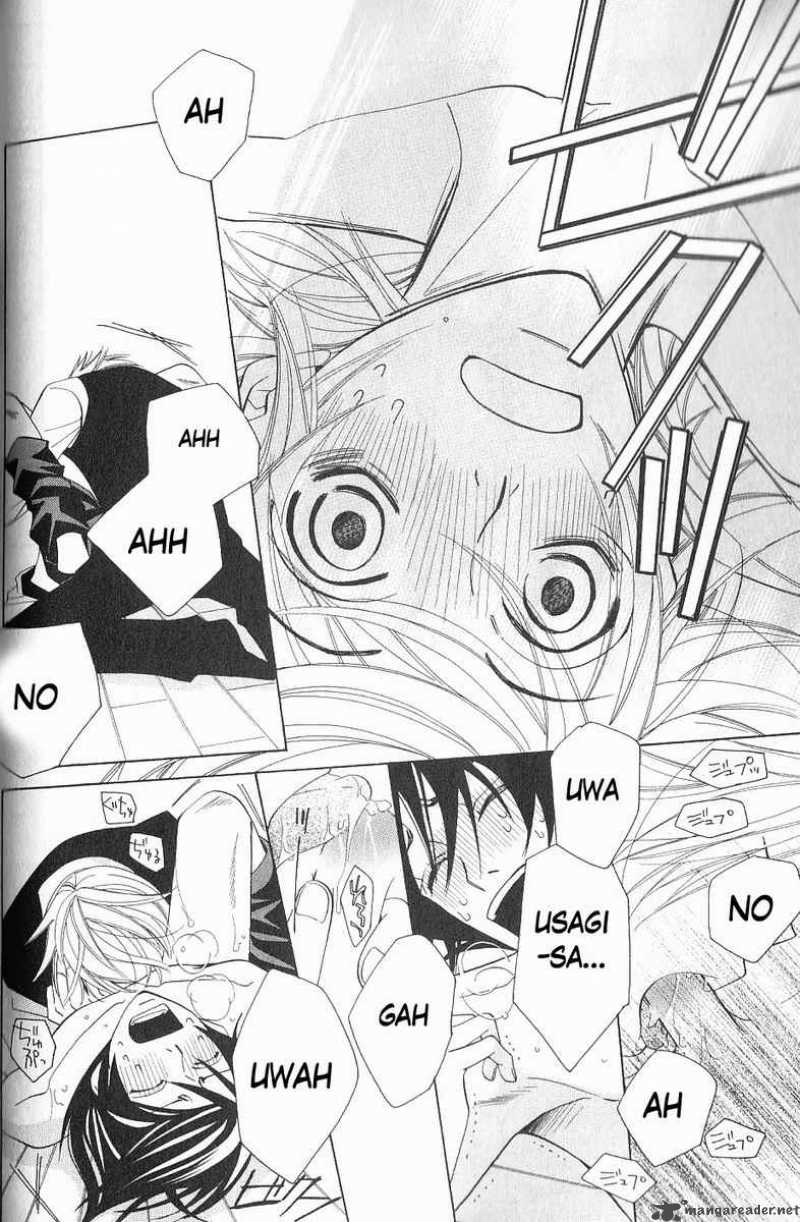 junjou_romantica_51_58