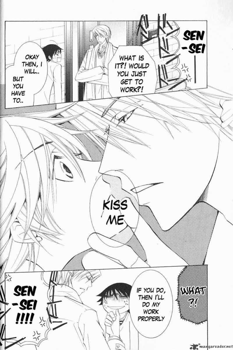 junjou_romantica_51_6