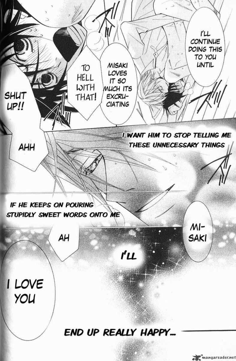 junjou_romantica_51_60