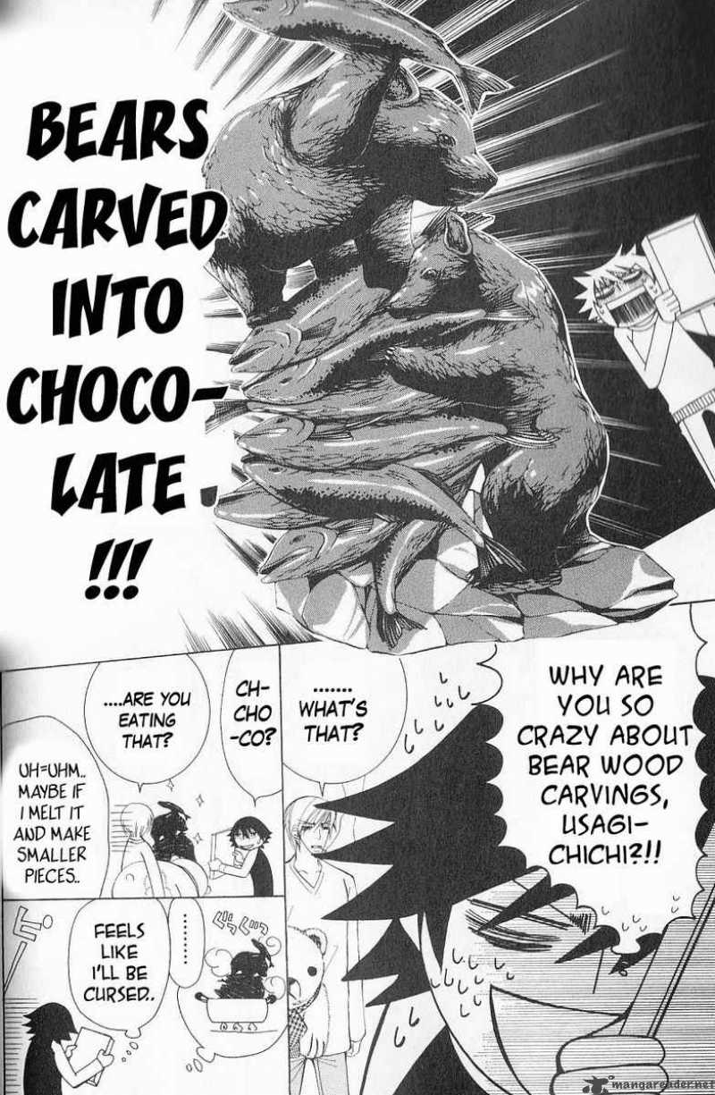 junjou_romantica_51_62