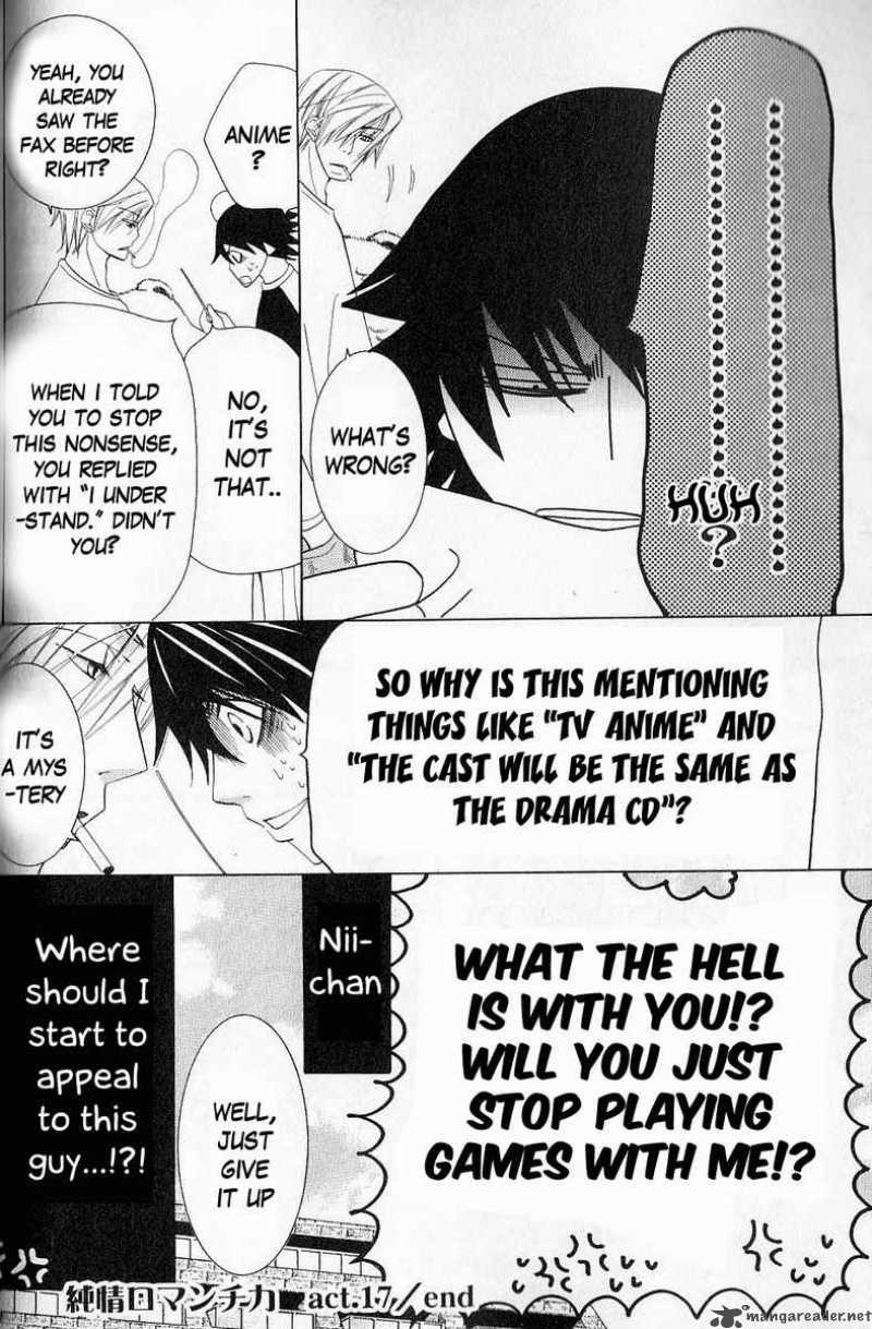 junjou_romantica_51_64
