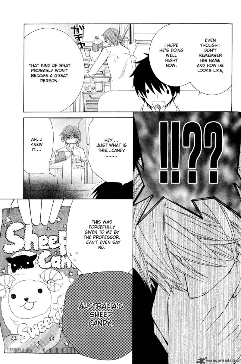 junjou_romantica_52_21