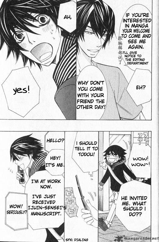 junjou_romantica_55_12