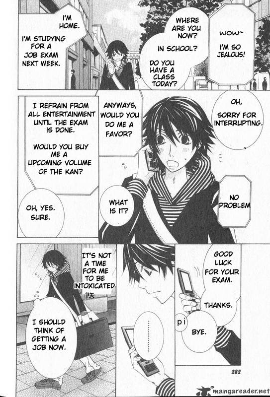 junjou_romantica_55_13