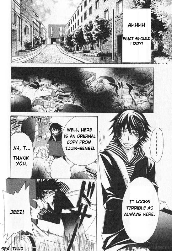 junjou_romantica_55_15