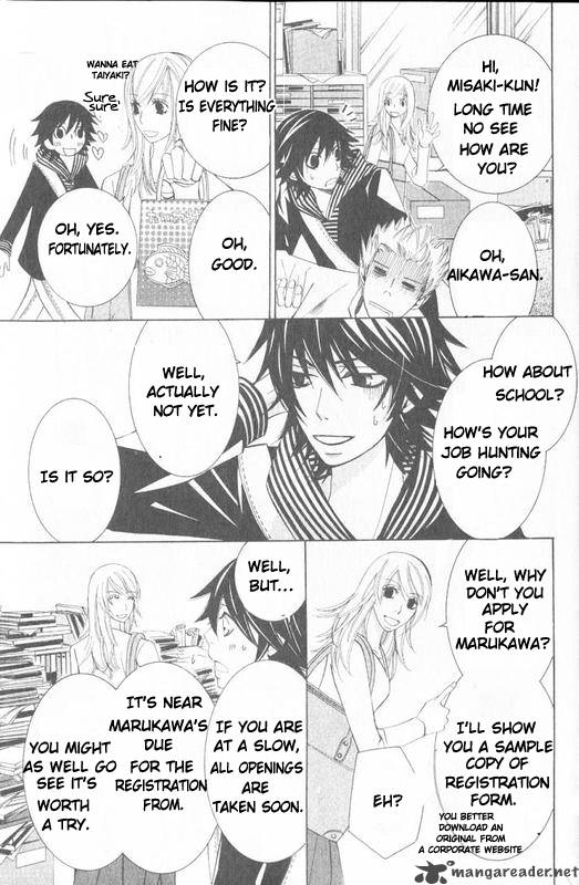 junjou_romantica_55_16