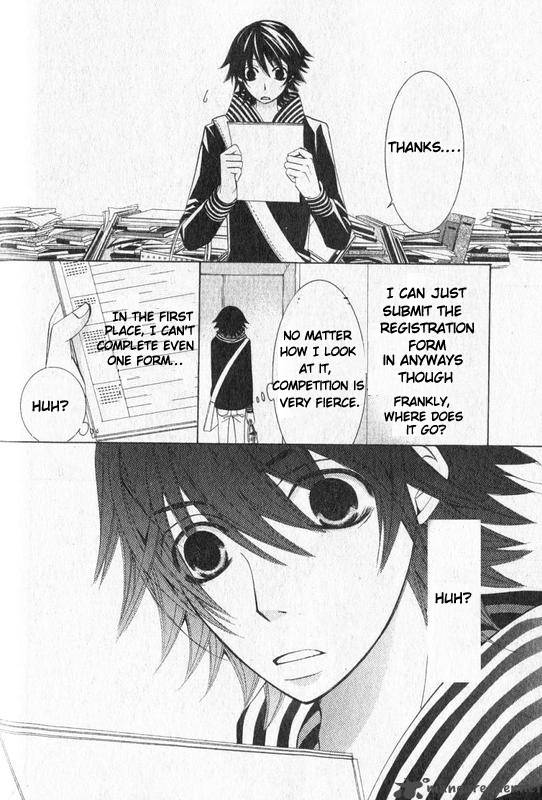 junjou_romantica_55_17