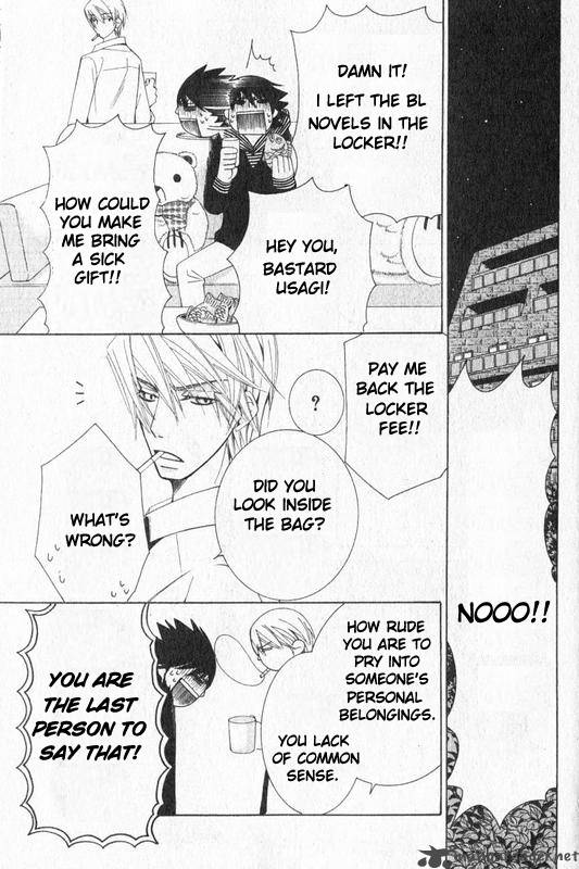 junjou_romantica_55_18