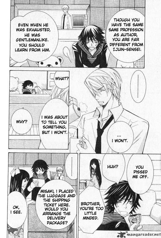 junjou_romantica_55_19