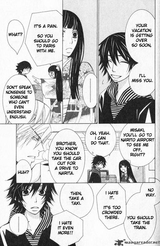 junjou_romantica_55_20