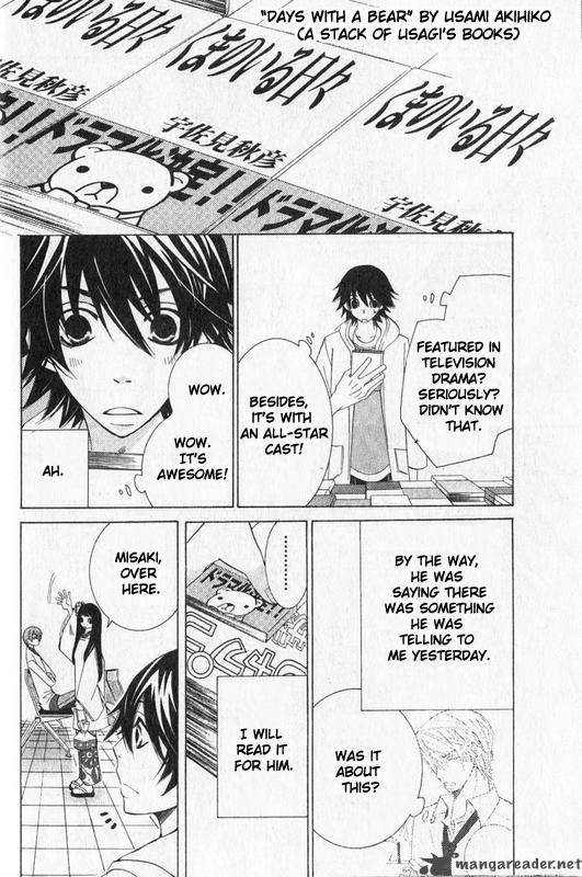 junjou_romantica_55_27