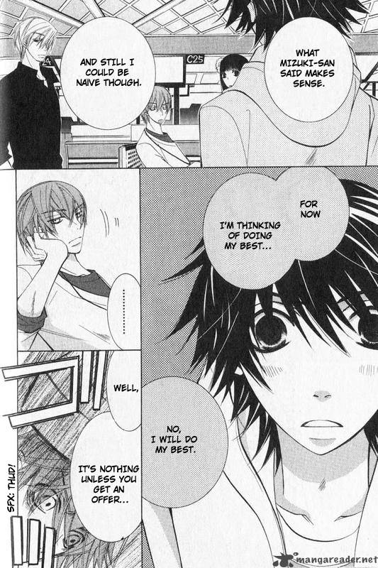 junjou_romantica_55_31