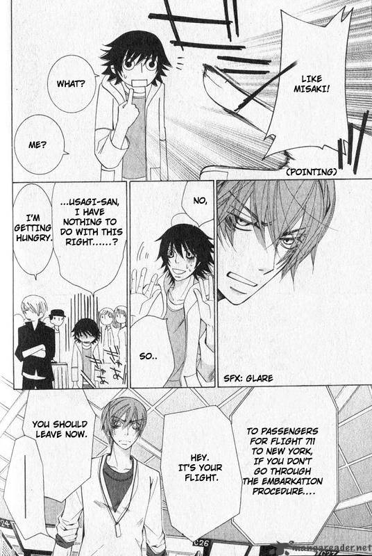 junjou_romantica_55_33