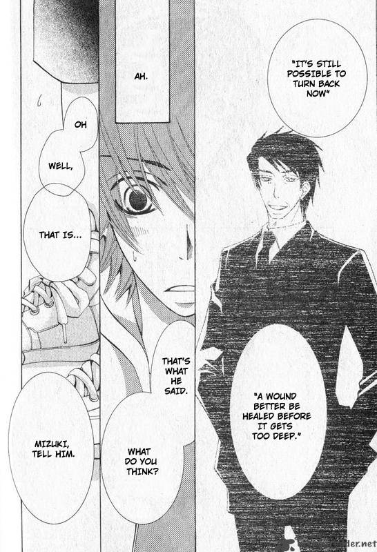 junjou_romantica_55_37