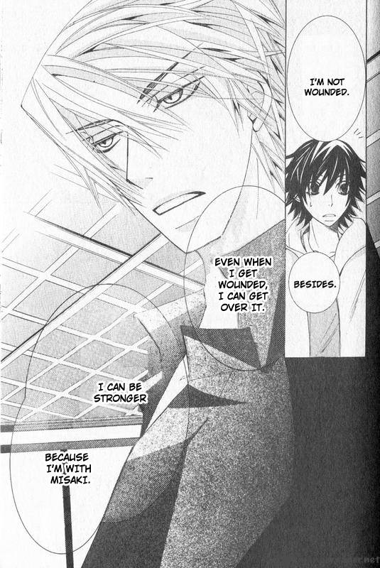 junjou_romantica_55_38