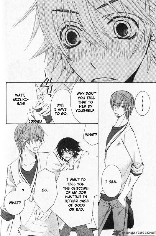 junjou_romantica_55_39