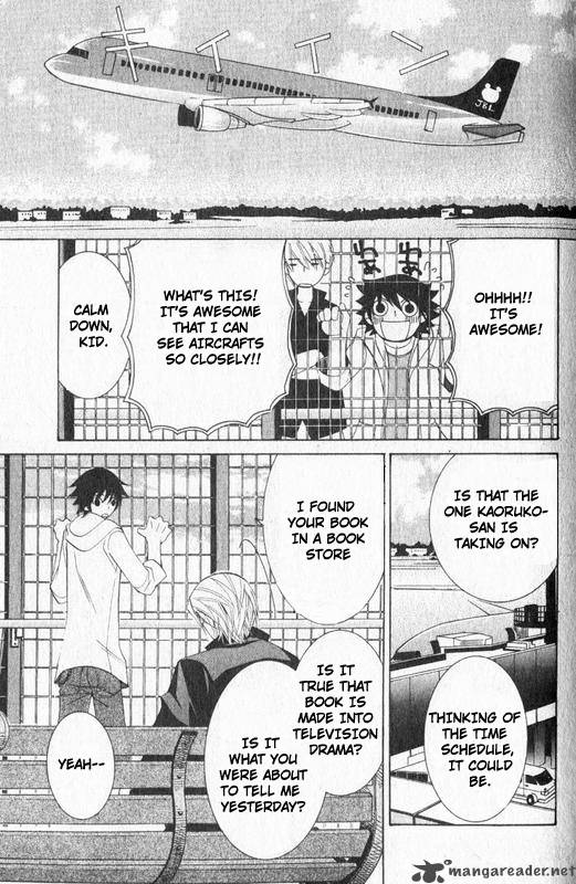 junjou_romantica_55_42