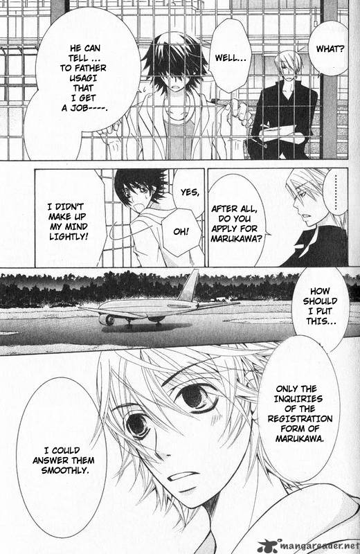 junjou_romantica_55_44