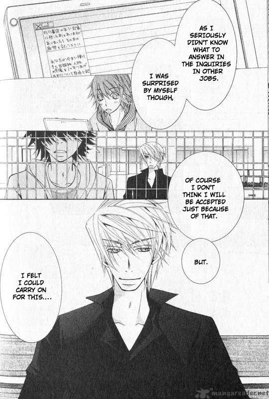 junjou_romantica_55_45