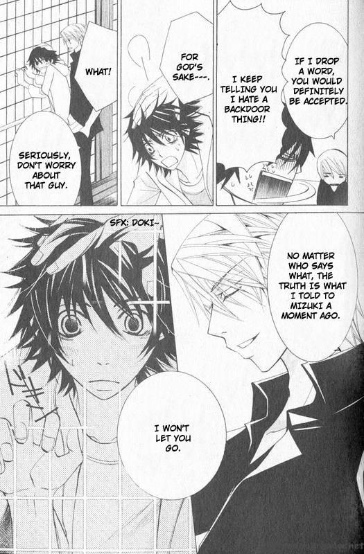 junjou_romantica_55_46