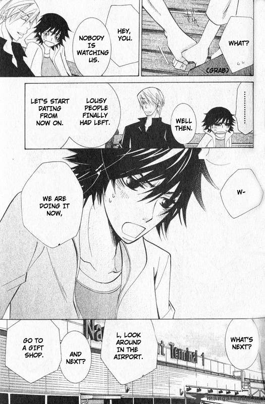 junjou_romantica_55_50